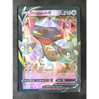 Dragapult V Card โดราพัลท์ 092/192 Pokemon Card Gold Flash Light (Glossy) ภาษาอังกฤษ