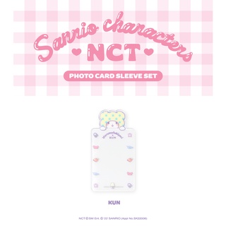 [NCT X SANRIO Collaboration] - Photo Card Sleeve Set - KUN