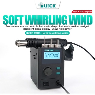 เครื่องเป่าลมร้อนรุ่นใหม่QUICK858D+ HotAir รุ่นQUICK 858D+ 750W 220