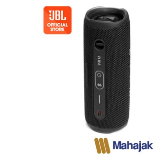 JBL Flip6 Portable Waterproof Speaker ลำโพงบลูทูธพกพา เลือกสีได้  img 3