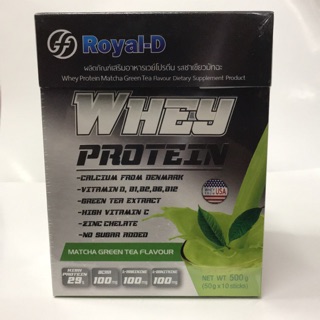 Royal-D Whey Protein รอแยล-ดี เวย์ โปรตีน 500g