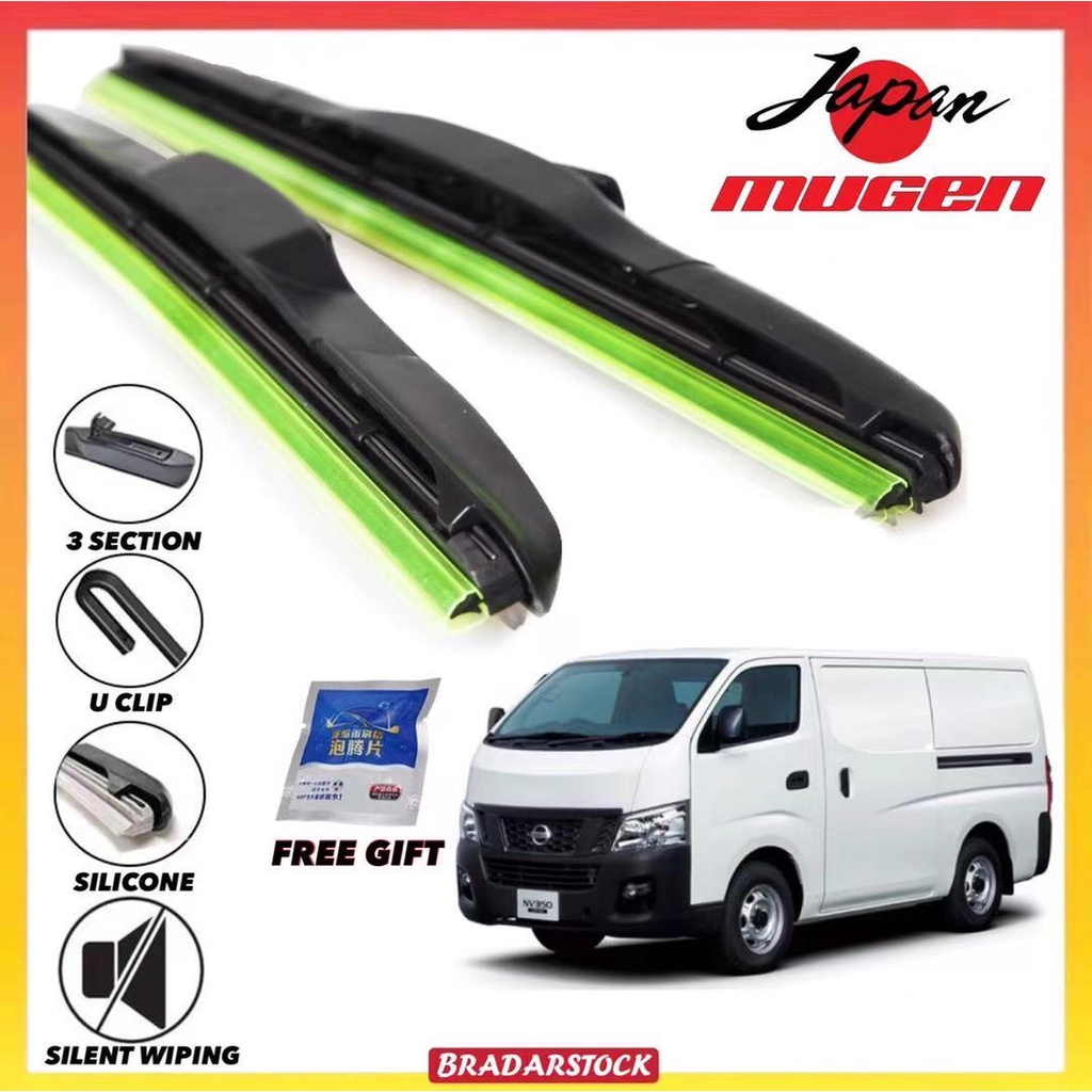 NISSAN URVAN WIPER ที่ปัดน้ําฝนซิลิโคน Mugen ของญี่ปุ่น Urvan MG19 MG19