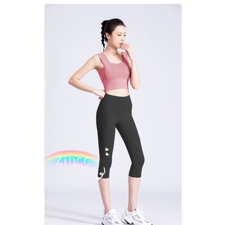 🧚🏻‍♂️Zincc Sport 🧚🏻‍♂️🚴‍♀️🤣กางเกงออกกำลังกาย 5 ส่วน กางเกงโยคะ กางเกงเลคกิ้ง กางเกงเก็บพุง กางเกงคุณแม่หลังคลอด