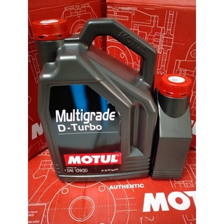 น้ำมันเครื่อง MOTUL  Multigrade D-Turbo  10W-30 ดีเซล ขนาด 6+1 ลิตร น้ำมันเครื่องกึ่งสังเคราะห์