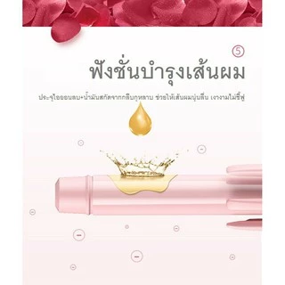 Vivid&Vogueมอก.ที่ม้วนผม ผมสวยภายใน5นาที ใช้ง่าย เครื่องม้วนผม NEW AI ไม่ดึงผม แกน28mm ประกัน1ปี