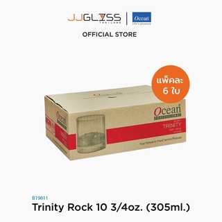 JJGLASS -  B19811 แก้วทรินิตี้ ดริ๊งเเวร์ ทัมเบอร์ โอเชี่ยนกลาส Ocean Glass B19811 Drinkware Tumbler Trinity Rock 10 3/4 oz. ( 305 ml.) บรรจุ 6 ใบ