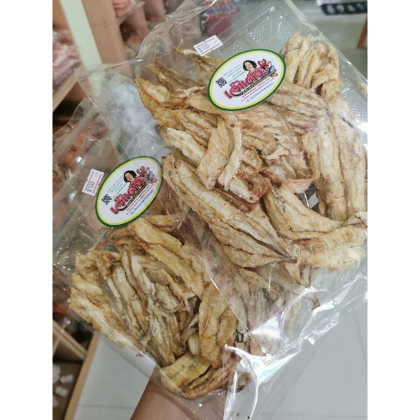 ปลาเห็ดโคนทุบ หอม นุ่ม