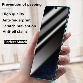 ฟิล์มกระจกเต็มจอ เหมาะสำรับ HUAWEI P30/P30 Lite privacy protection Anti Spy ป้องกันการแอบดู ฟิล์มกันรอย