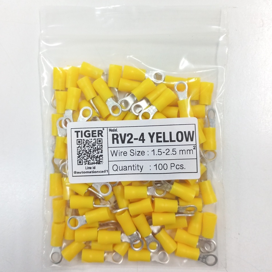 *พร้อมส่ง (100 ตัว/ถุง) หางปลากลมหุ้ม RV2-4S หางปลากลม หางปลากลมหุ้มฉนวน หางปลา RV2-4 ใช้กับสาย 1.5-2.5 sq.mm - รูปที่ 3