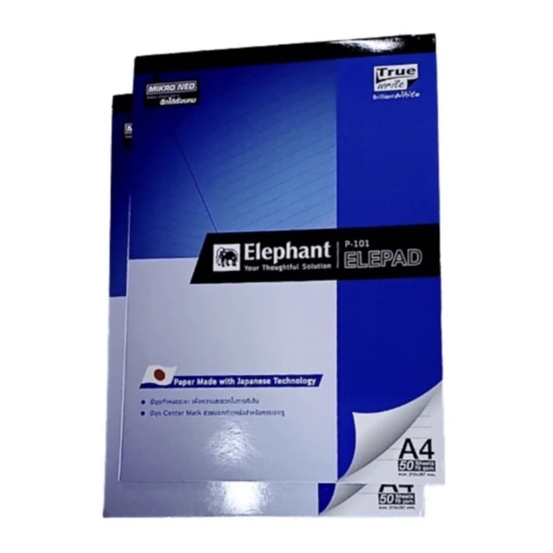 Elephant สมุดฉีก 70แกรม ตราช้าง P-101 แพ็ค 10 เล่ม