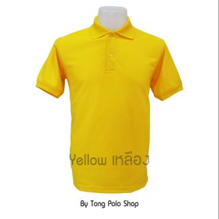 เสื้อโปโล Tong Polo ผ้าTCแท้ เนื้อSupersoft &amp; ExtraCool  สีเหลือง เกรดพรีเมียม