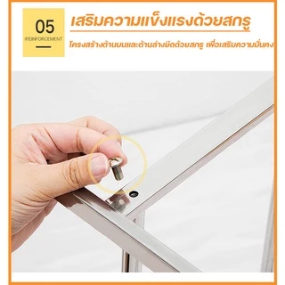 ชั้นวางรองเท้าสแตนเลส(พร้อมส่ง)ชั้นวางรองเท้าเลสแท้,แข็งแรง,ไม่โยกเยก,ไม่เป็นสนิม,มีขนาดแบบให้เลือก
