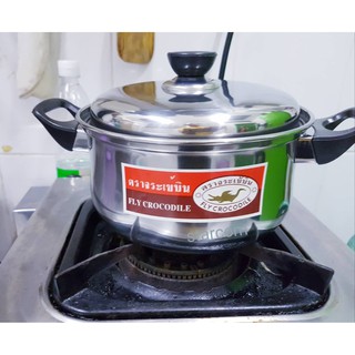 STAINLESS BOILING POT  หม้อ2หู แสตนเลส ต้มอุ่นอาหารมีฝาปิด พร้อมหุจับ ตราจระเข้บิน ใช้ร่วมกับเตาแก๊ส    ขนาด20cm