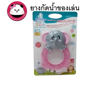 Attoon ยางกัดน้ำ ลายช้าง Attoon Water Filled Rattle Teether ยางกัด เสริมทักษะ สามารถใช้ในเด็กอายุ 3 เดือน ขึ้นไป