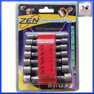 ดอกไขควงลมหัวบล็อค ZEN 14 ตัวชุด