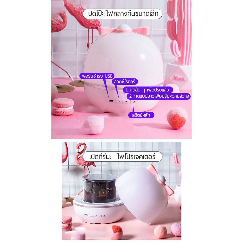 My Image 27
