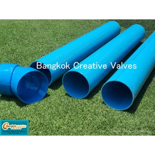 ท่อPVC ขนาด 3"-4" สีฟ้าหนา ชั้น5-8.5  ยาว 1 เมตร มี มอก.17-2532