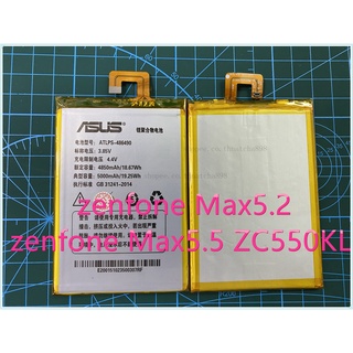 ***สินค้าคุณภาพ***แบตเตอรี่ asus zenfone max 5.2/5.5 zc550kl z010d แบต z010d แบต zc550kl แบต c11p1508 แบต asus zenfone m