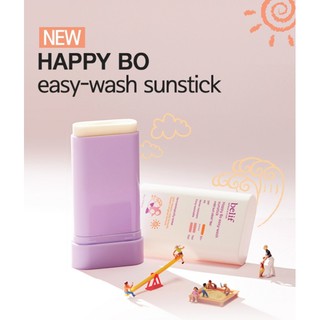 Belif Happy Bo Easy Wash Sunstick SPF 50++PA++ 18g