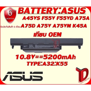 BATTERY:ASUS K55 เทียบ OEM ใช้ได้กับรุ่น ASUS K45 K45V K55 K55V K55N K75 K75A K75VM A32-K55 A33-K55