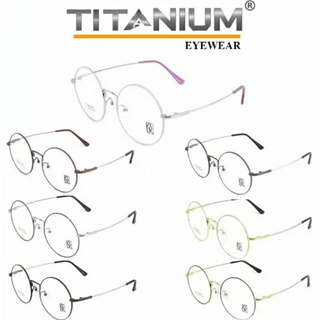 กรอบไททาเนียม(TITANIUM)บิดงอได้360°