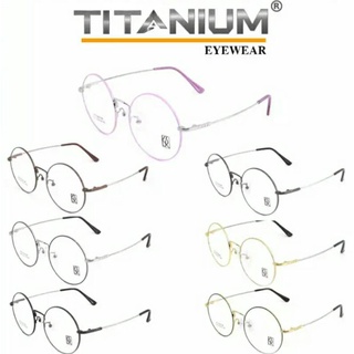 กรอบไททาเนียม(TITANIUM)บิดงอได้360°