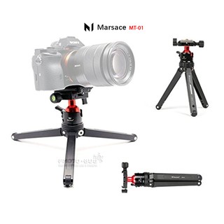 Marsace MT-01 Mini Tripod with Quick Release Ball Head