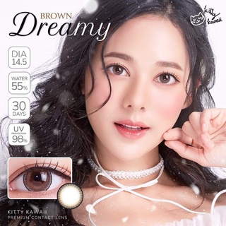 🍂Bigeyes/Mini Dreamy Brown 🍂สายตาปกติถึง-5.00,-5.50,-6.00,-6.50(kitty kawaii)