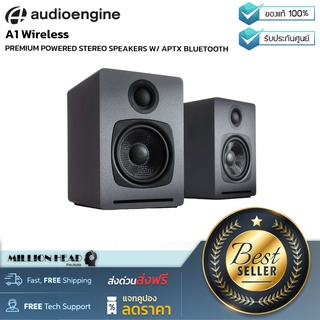 Audioengine : A1 Wireless by Millionhead (ตู้ลำโพงมอนิเตอร์สตูดิโอ 2.75 นิ้ว 60 วัตต์ มีแอมป์ในตัว คลาส D รองรับการเชื่อมต่อผ่าน BLUETOOTH)