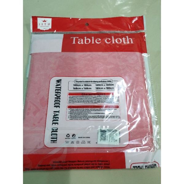 Table cloth ผ้าปูโต้ะ ขนาด 160*160cm.