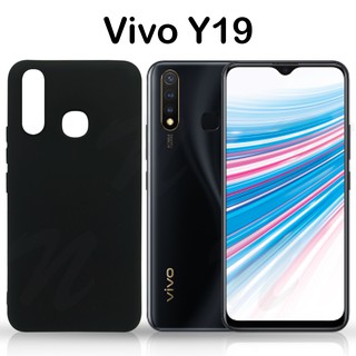 เคสใส กันระแทก เคสสีดำ วีโว่ วาย19 หลังนิ่ม Tpu Soft Case For Vivo Y19 (6.53")