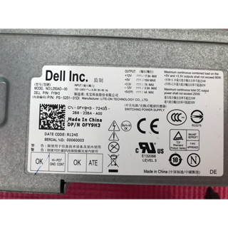 👉👉👉ขายเพาเวอร์แท้ Dell