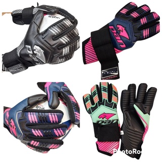 ถุงมือประตูฟุตบอล ถุงมือผู้รักษาประตู  Pan GOALKEEPER GLOVES Agilis Guardian Top PV1541