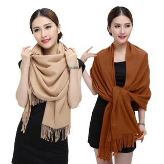 ผ้าคลุมไหล่ ผ้าเเคลชเมียร์สีพื้น  (Cashmere)