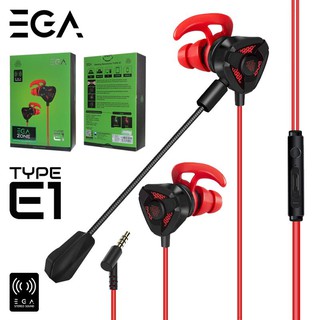 หูฟังเกมมิ่ง EGA Type E1 Earphone Gaming (รับประกัน 2 ปี)