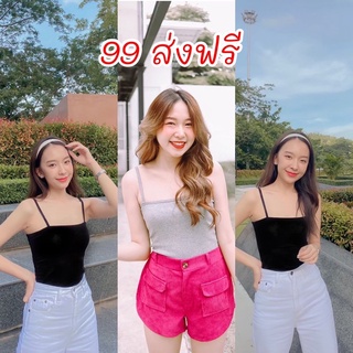 simple top tank〰️ ส่งจากไทย