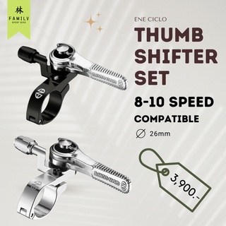 มือเกียร์จักรยานวินเทจ Thumb Shifter Dia-compe ENE-CICLO