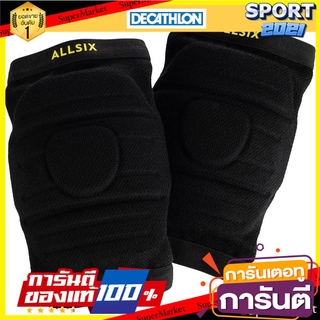 สนับเข่าสำหรับเล่นวอลเลย์บอลรุ่น VKP900 (สีดำ) Knee pads for volleyball model VKP900 (black color)