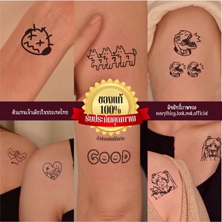 พร้อมส่ง/ของแท้💯tattoo กันน้ำ tattoติดทนนาน15วัน 2ชิ้นลด20 tattoo ลายชัด แทททูกันน้ำ แทททู tattoo ลายสัก สักปลอม กันน้ำ