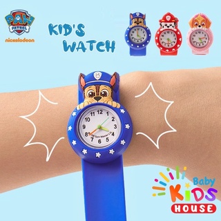 พร้อมส่ง นาฬิกา paw patrol