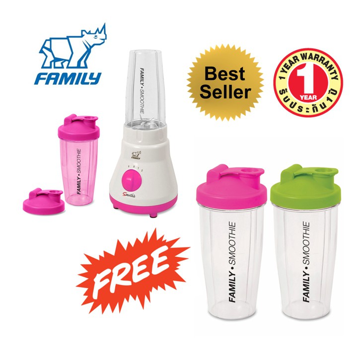 Family Smoothie เครื่องปั่นสมูทตี้และน้ำผลไม้ BD-05 สีชมพูแถมฟรี กระบอกสมูทตี้ 2 ใบ
