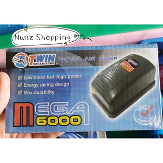 🍓🥬ปั๊มออกซิเจน ปั๊มลม Twin Mega 6000 (TURBO AIR PUMP) 1 ทาง🍉🍑