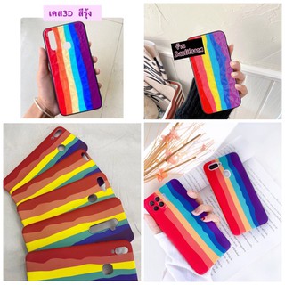 case Huawei Y9(2019) Y9(2018) Nova5t nova3i Y5(2019) Y9S Y6S Y6(2019) เคสหัวเหว่ย รุ้ง Redmi 9A เคสเรดมี