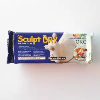 ดินปั้น Mungyo Sculpt Dry 250g (สีขาว) แพ็ค 2 ก้อน