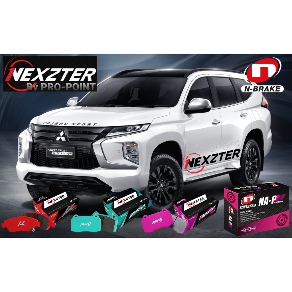 🔥 ฟรีค่าติดตั้ง 🔥 NEXZTER ผ้าเบรค PAJERO SPORT จัดส่งไวของแท้ ออกVATได้