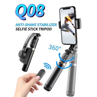 Q08  1 axis Anti-Shake Stabilizer Selfie Stick Tripod ไม้กันสั่น