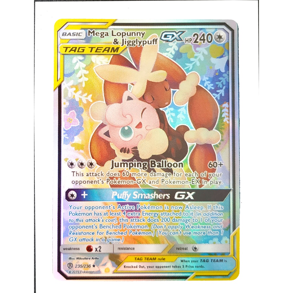 Mega Lopunny & Jigglypuff Tag Team GX Card 235/236 เมก้ามิมิล็อป & พูริน Pokemon Card Shining Series