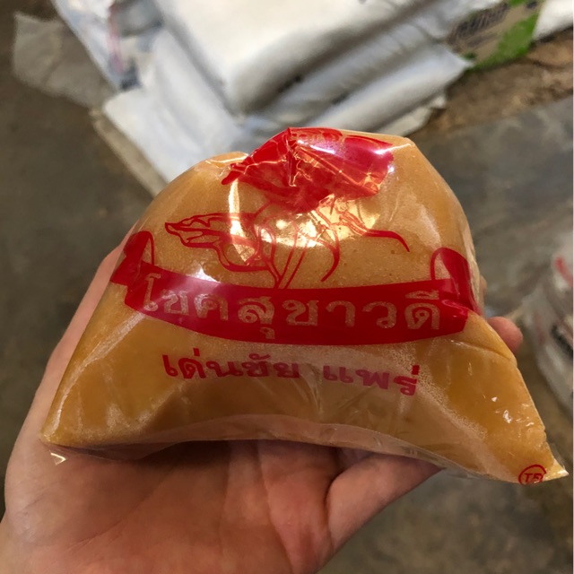 น้ำตาลปีป แพ้ค500 กรัม น้ำตาลปีป โชคสุชาวดี อย่างดี