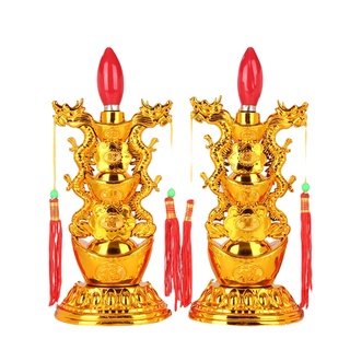 เชิงเทียนมังกรทอง หลอดแดง ไว้หน้าตี่จูเอี๋ย เทียนแดงคู่ หลอด LED เทศกาลตรุษจีน