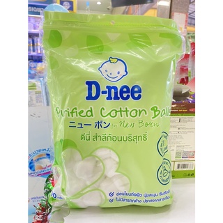 D-nee ดีนี่ สำลีก้อนบริสุทธิ์ดีนี่ 90กรัม  (  1 ห่อ)